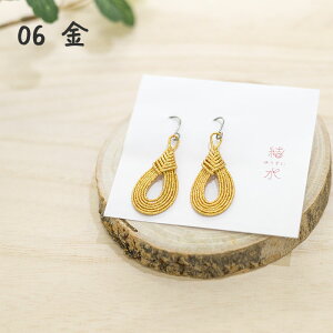 ݂傤уsAXysAX ANZT[  `^ i nhCh a  yY lC N LO v[g sN    Vo[ S[h yz