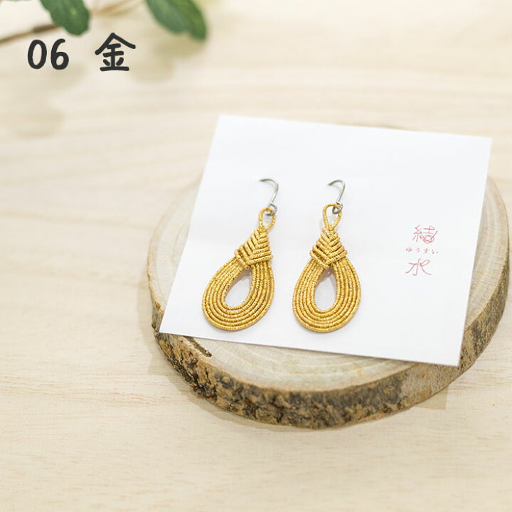 楽天市場】みょうが結びピアス軽いピアス 水引アクセサリー 結水 