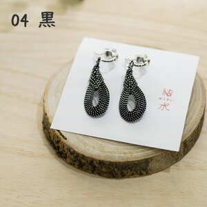 ݂傤уCOy CO ANZT[  `^ nhCh a  yY lC N LO v[g sN    Vo[ S[h yz