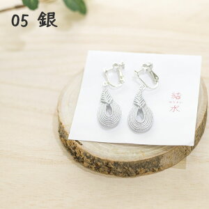 ݂傤уCOy CO ANZT[  `^ nhCh a  yY lC N LO v[g sN    Vo[ S[h yz