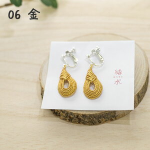 ݂傤уCOy CO ANZT[  `^ nhCh a  yY lC N LO v[g sN    Vo[ S[h yz