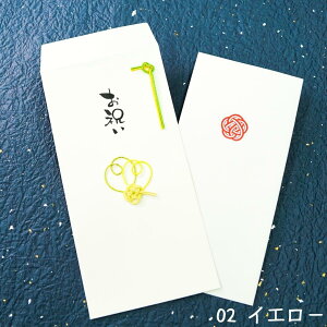 2ZNg jV  N    jHappy Wedding j 䌋 oY Vv j ѐ؂ c  ́[ m   nhCh a  yY