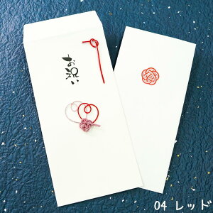 2ZNg jV  N    jHappy Wedding j 䌋 oY Vv j ѐ؂ c  ́[ m   nhCh a  yY
