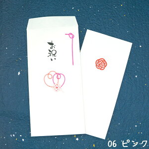 jV  n[g N    jHappy Wedding j 䌋 oY Vv j ѐ؂ c  ́[ m   nhCh a  yY lC
