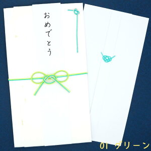 jV  N    jHappy Wedding j 䌋 oY Vv j ѐ؂ c  ́[ m   nhCh a  yY lC N