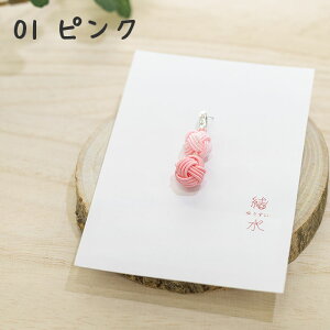 }XN`[ANZT[@킶ʁ@@`^@nhCh@a@@yY@lC@N@LO@v[gyX2ȏwőz