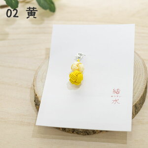 }XN`[ Iׂ2Fy}XN`[ ANZT[ 킶  `^ nhCh a  yY lC N LO v[g y 킢 sN F F   