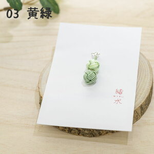 }XN`[ANZT[@킶ʁ@@`^@nhCh@a@@yY@lC@N@LO@v[gyX2ȏwőz