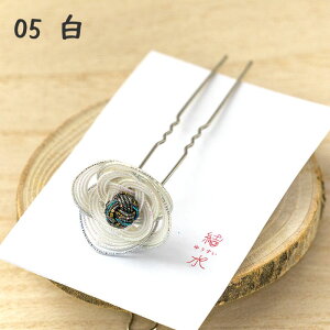 񂴂  ߂ɂ 킢  lC Ԃ̂񂴂    nhCh  yY   Ղ ԉ a a_ lC N LO Cxg v[g 