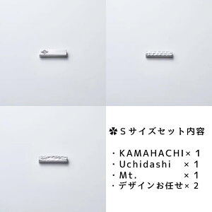 MtgZbg Jg[Xg 5{1ZbgNEW KAMAHACHI SDGs A~̃TXeiu  ĂȂ Jg[ e[u Vo[  lp ` u CtX^C i  H