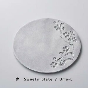 Ȃ M ȃXC[cv[g 蕨 LO Ĥ悤ȍ XC[cv[gH핽M ێM@َqM P[LM ₽ Ђ fU[g t[c O x 