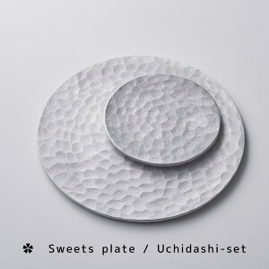 Ȃ M ȃXC[cv[gZbg ĂȂ ʂȓ 蕨 LO Ĥ悤ȍ XC[cv[gMtgZbg H M ێM َqM P[LM ₽ Ђ 