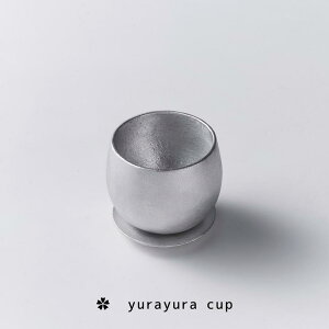 ȂRbv Ђ Jbv NX}X v[g  ECXL[ OX KAMAHACHI yurayura cup SDGs A~  Vv ĂȂ Vo[ |ȂRbv  