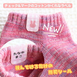 NEW@`FbN VGbg }[N OV[ ^O ACsv ȒP RbgV[̂ȃxyzh mAC w  ct ۈ牀 wj  w