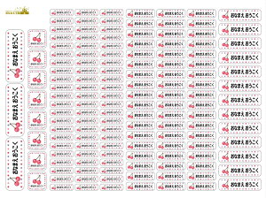 yX[p[SALEԒ_z^zyOV[zAC zp yM[/LbY fUCzACV[ ACl[ q V[ o[ OV[ Ȃ܂ O l[ V[