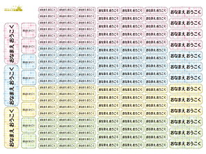 OV[ z h ߗ AC OV[ Ȃ܂V[ zp O ACV[ O M[TCY e144 킢 ~bNXfUC ACl[ q o[ 