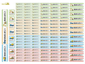 OV[ z h ߗ AC OV[ Ȃ܂V[ zp O ACV[ O M[TCY e144 킢 ~bNXfUC ACl[ q o[ 