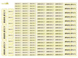 OV[ OV[ h z AC zp O ACV[ O M[TCY e 144 Vv ACl[ q ǂ 킢   ϐ o[V[