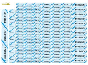 OV[ OV[ h z AC zp O ACV[ O M[TCY e 144 Vv ACl[ q ǂ 킢   ϐ o[V[