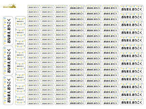 OV[ OV[ h z AC zp O ACV[ O M[TCY e 144 Vv ACl[ q ǂ 킢   ϐ o[V[