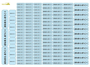 OV[ OV[ h z AC zp O ACV[ O M[TCY e 144 Vv ACl[ q ǂ 킢   ϐ o[V[