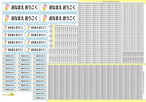 yX[p[SALEԒ_^zZZbg OV[ynz LbYfUC sZbgt  킢 O V[ Ȃ܂ l[ Ȃ܂V[ l[V[ Z 񂷂 