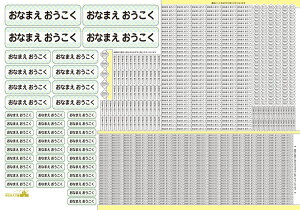 OV[ ZZbg w h OV[ Z Zbg Ȃ܂V[ n sZbgt Vv  킢 O V[ Ȃ܂ ZV[ e  S w 