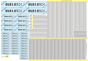 OV[ ZZbg w h OV[ Z Zbg Ȃ܂V[ n sZbgt Vv  킢 O V[ Ȃ܂ ZV[ e  S w 