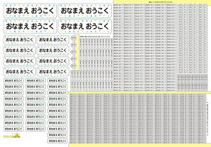 yX[p[SALEԒ_^z ZZbg OV[ n O V[ Ȃ܂ l[ Ȃ܂V[ l[V[ VvfUC sZbgt Vv 킢 Z 񂷂