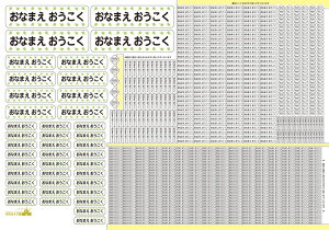 OV[ ZZbg w h OV[ Z Zbg Ȃ܂V[ n sZbgt Vv  킢 O V[ Ȃ܂ ZV[ e  S w 