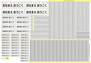 yX[p[SALEԒ_^zZZbg OV[ynz~bNXfUC sZbgt OV[  킢 O V[ Ȃ܂ Ȃ܂V[ l[V[ Z 