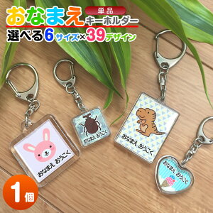 OL[z_[iPij l[L[z_[/Ȃ܂L[z_[/L[z_[//O/O/ANZT[/w///w/ۈ牀/ct/wZ//LO//