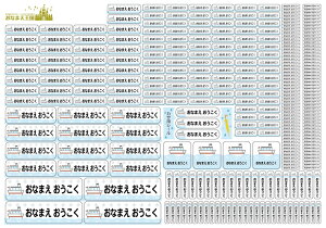 yX[p[SALEԒ_z^zyOV[z X}[gV[yLbYfUCz[h ϐ] l[V[ OV[ Ȃ܂ O l[ V[ XebJ[ Ȃ܂V[ H 