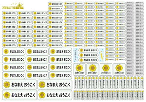 yX[p[SALEԒ_z^zyOV[z X}[gV[yLbYfUCz[h ϐ] l[V[ OV[ Ȃ܂ O l[ V[ XebJ[ Ȃ܂V[ H 