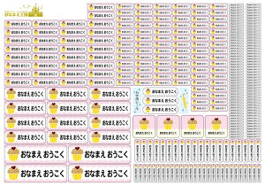 OV[ OV[ w h ϐ Ȃ܂V[ l[V[ X}[gV[ LbYfUC O l[ V[ XebJ[ I[_[ W H ct ۈ牀 wZ 