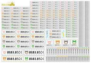 yX[p[SALEԒ_z^zOV[ [ϐ h] yX}[gV[z~bNXfUC OV[ l[V[ Ȃ܂V[ O O V[ XebJ[ w  w