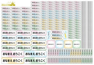 OV[ w h OV[ Ȃ܂V[ ϐ l[V[ X}[gV[ ~bNXfUC O l[ V[ XebJ[ I[_[ W H ct ۈ牀 wZ 