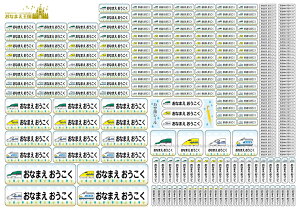 yX[p[SALEԒ_z^zOV[ [ϐ h] yX}[gV[z~bNXfUC OV[ l[V[ Ȃ܂V[ O O V[ XebJ[ w  w