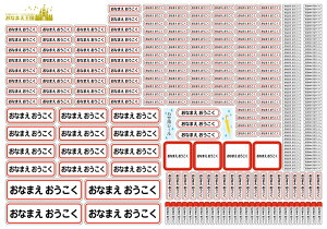 yX[p[SALEԒ_z^zOV[ [ ϐ h ] yX}[gV[z VvfUC OV[ l[V[ Ȃ܂V[ O O V[ XebJ[ w   