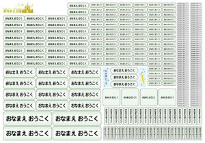 OV[ w h OV[ Ȃ܂V[ ϐ l[ V[ X}[gV[ Ȃ܂ O Vv W H H@ ٓ  p [} J^Ji wZ wZ 