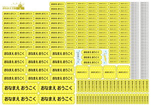 OV[ w h OV[ Ȃ܂V[ ϐ l[ V[ X}[gV[ Ȃ܂ O Vv W H H@ ٓ  p [} J^Ji wZ wZ 