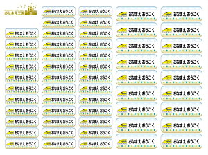 OV[ OV[ h zp z O ACV[ 傫 [WTCY e55 LbYfUC Vv AC ߗ l[V[ Ȃ܂ ϐ  ct ۈ牀  