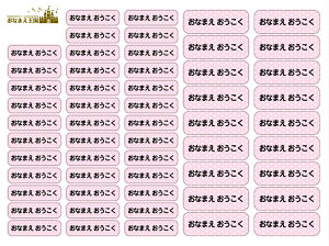 OV[ z h OV[ AC zp 傫 [WTCYe55 VvfUC OACV[ ACo[V[ Ȃ܂ l[ V[ ϐ ct ۈ牀 