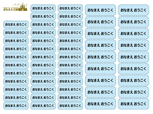 OV[ z h OV[ AC zp 傫 [WTCYe55 VvfUC OACV[ ACo[V[ Ȃ܂ l[ V[ ϐ ct ۈ牀 
