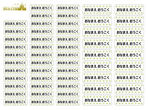 OV[ z h OV[ AC zp 傫 [WTCYe55 VvfUC OACV[ ACo[V[ Ȃ܂ l[ V[ ϐ ct ۈ牀 