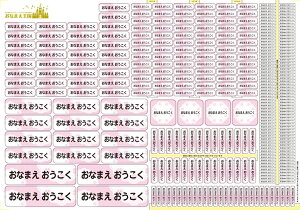 yX^_[hV[/~l[gHzVvfUC OV[ OV[ w h Ȃ܂V[ Ȃ܂ O l[ V[ W H ct ۈ牀  wZ 