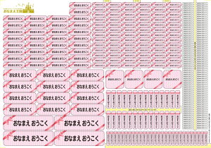 yX^_[hV[/~l[gHzVvfUC OV[ OV[ w h Ȃ܂V[ Ȃ܂ O l[ V[ W H ct ۈ牀  wZ 