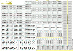 yX^_[hV[/~l[gHzVvfUC OV[ OV[ w h Ȃ܂V[ Ȃ܂ O l[ V[ W H ct ۈ牀  wZ 