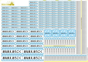 yX^_[hV[/~l[gHzVvfUC OV[ OV[ w h Ȃ܂V[ Ȃ܂ O l[ V[ W H ct ۈ牀  wZ 