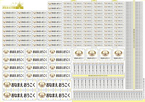 yX^_[hV[/ ~l[g Hz OV[ w h ϐ OV[ Ȃ܂V[ ǂ΂  l[ W 킢 ϔM H  j̎q ̎q  